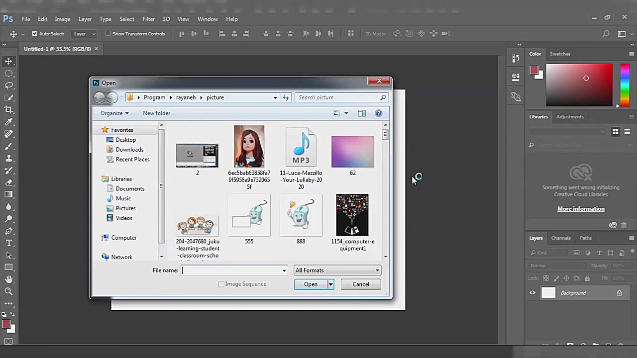ویدئوی آموزشی درس رایانه،پایه...