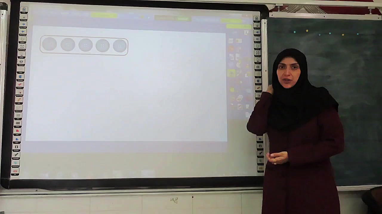 تدریس صفحه ی18 کتاب ریاضی اول...