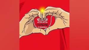 آهنگ برد پرسپولیس  کلیپ پرسپول...