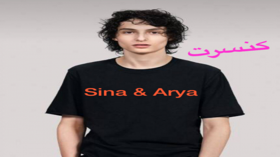 كنسرت فين ولف هارد finn wolfha...