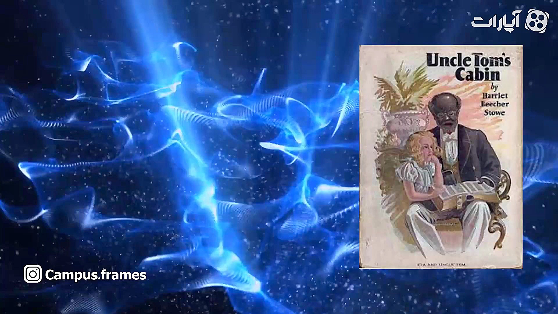 معرفی کتاب کلبه عمو تام  نوشته...