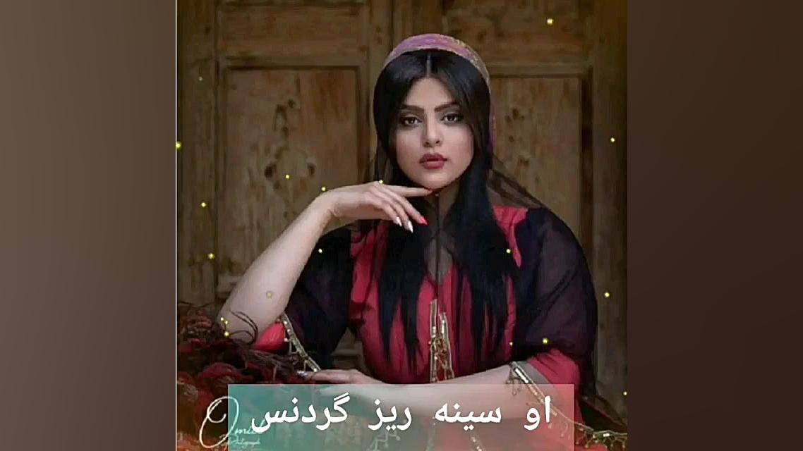 آهنگ شاد لری برای استوری