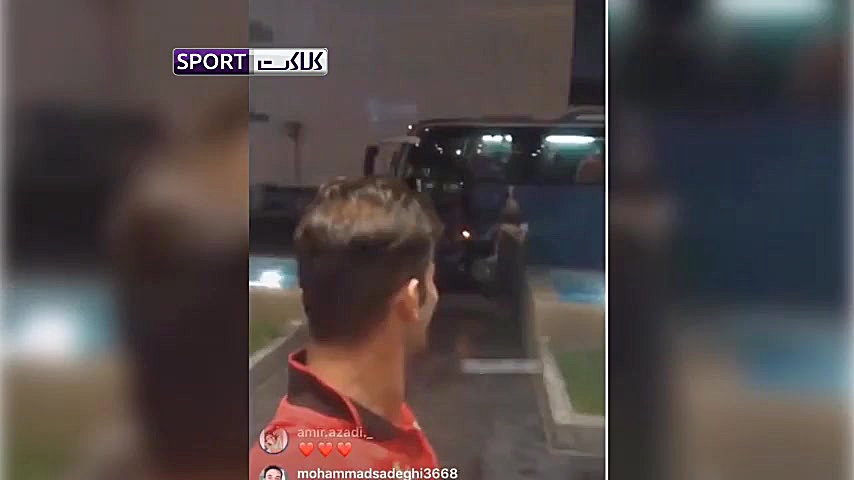 استقبال عیسی آل کثیر از بازیکن...