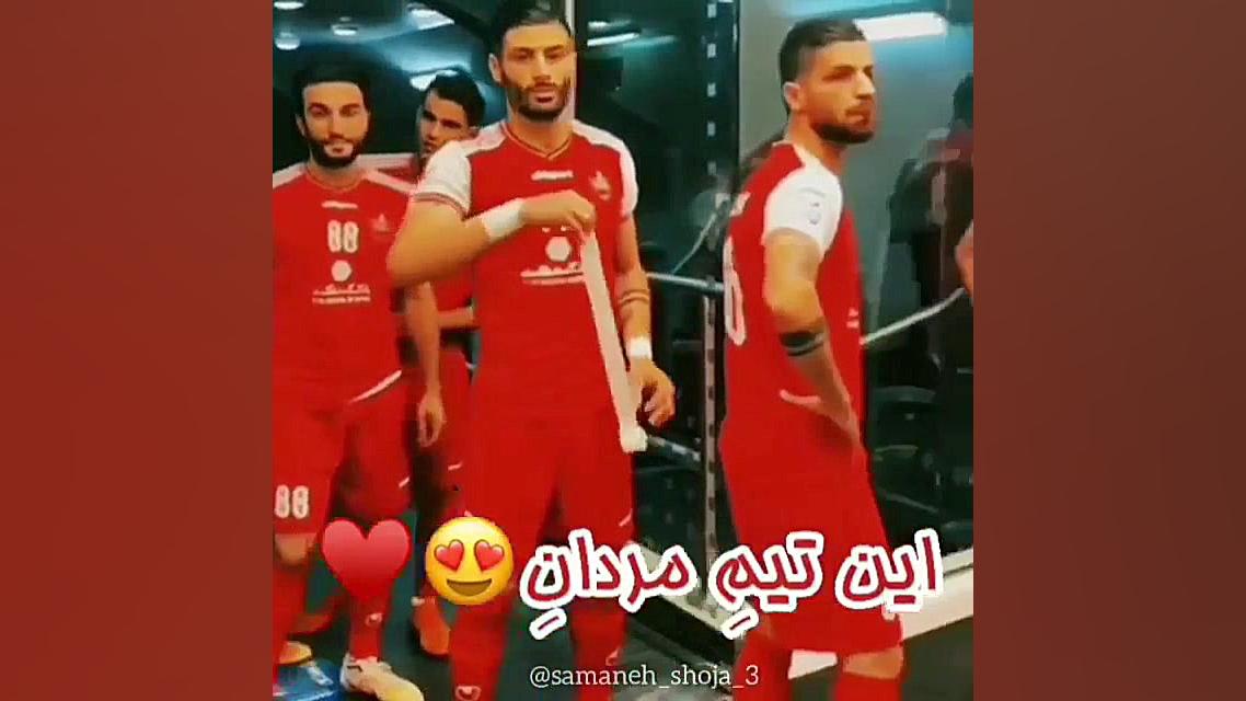 کلیپ تبریک پرسپولیس  آهنگ یاعل...
