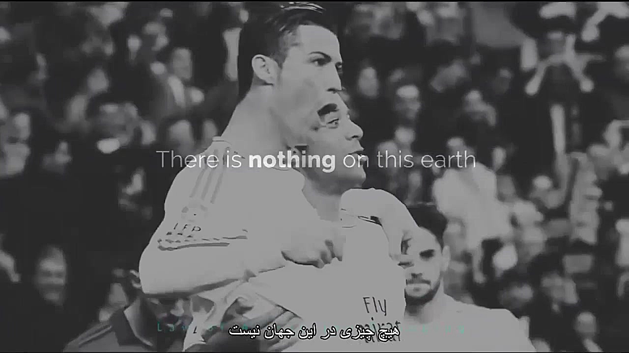 انگیزش با رونالدو؛ خودت را دست...