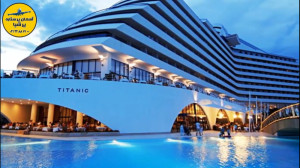hotel Titanic beach Lara Antal...