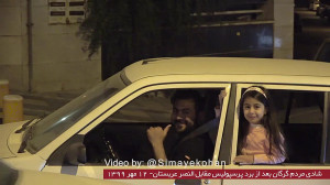 شادی مردم گرگان بعد از برد پرس...