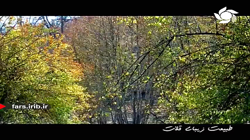 ترانه &quot; نگارا &quot; با ص...