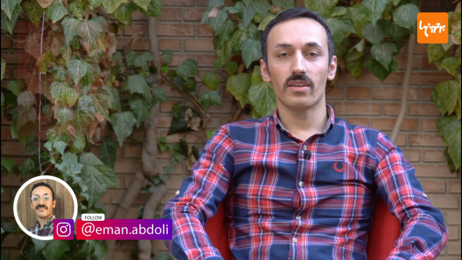 فلاش‌بک؛ یک اثر خوش‌ساخت دربار...