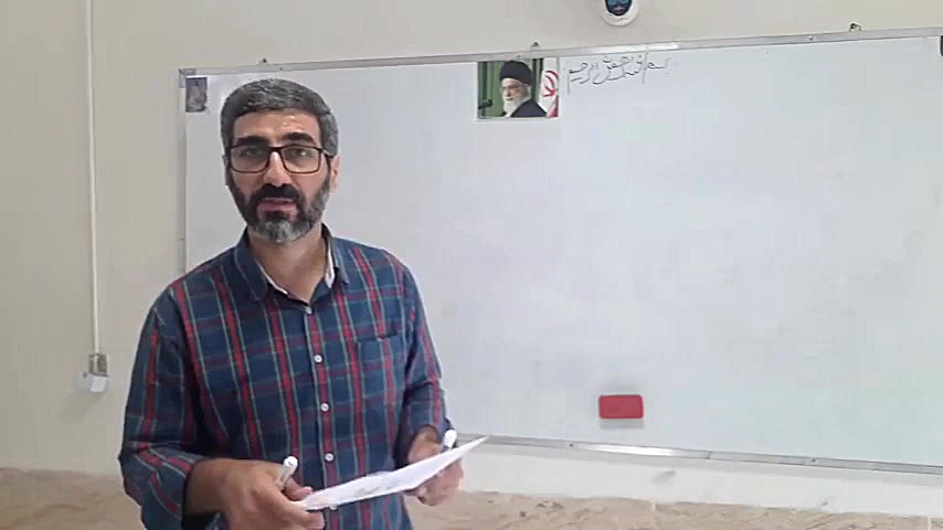 شجره طیبه:درس سوم جلسه اول&quo...