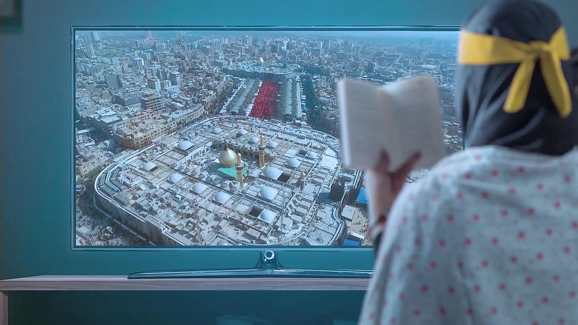 پوستر موشن &laquo;به تو از دور...