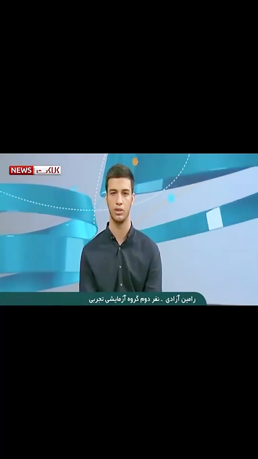 چگونه فضای مجازی و موبایل را ک...