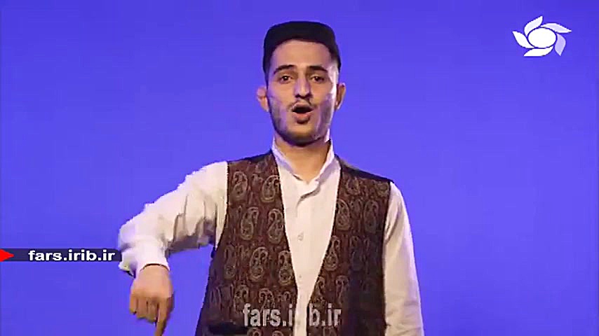 نماهنگ زیبای &quot; مناجات ناش...