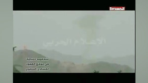انهدام تانک عربستانی
