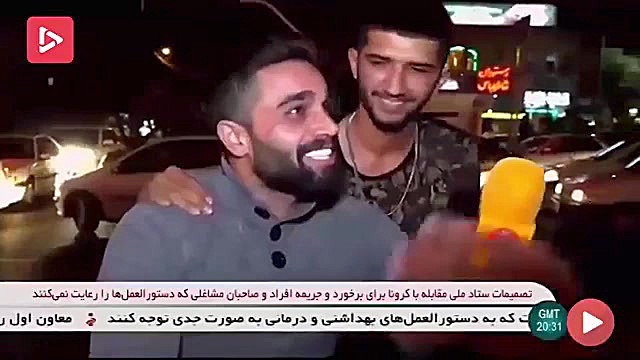 شادی مردم تهران پس از صعود پرس...