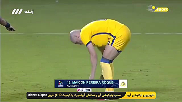 پنالتی های دیدار بازی پرسپولیس...