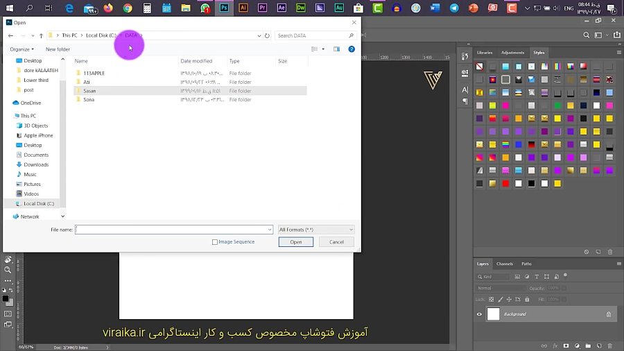 آموزش ادیت عکس و ساخت کاور این...