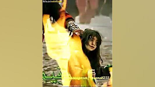 مداحی حضرت رقیه