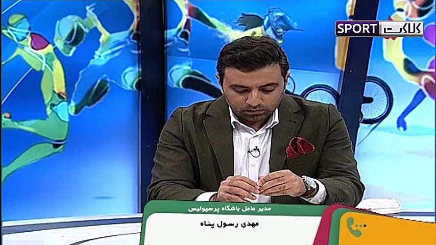 صحبتهای رسول پناه درباره 84 می...