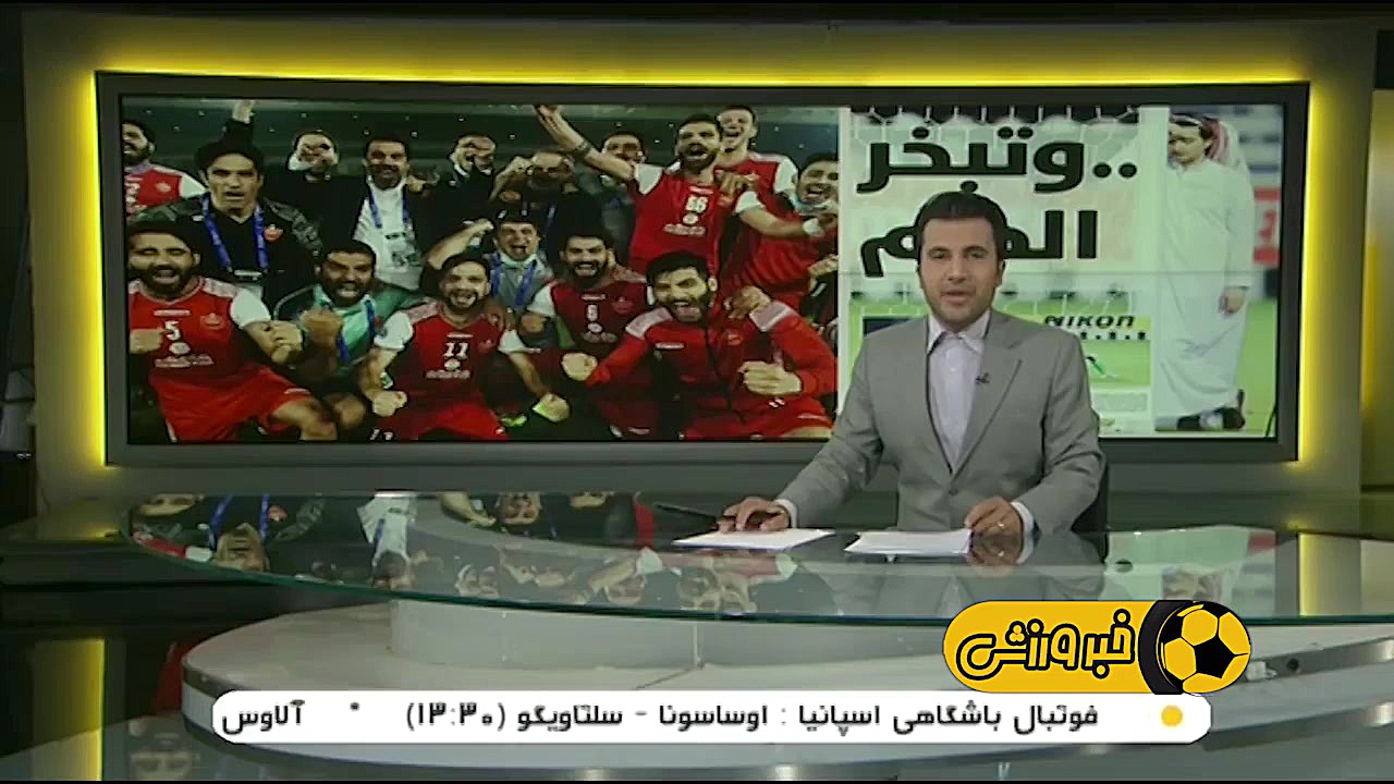 ربازتاب های گسترده رسانه ها از...