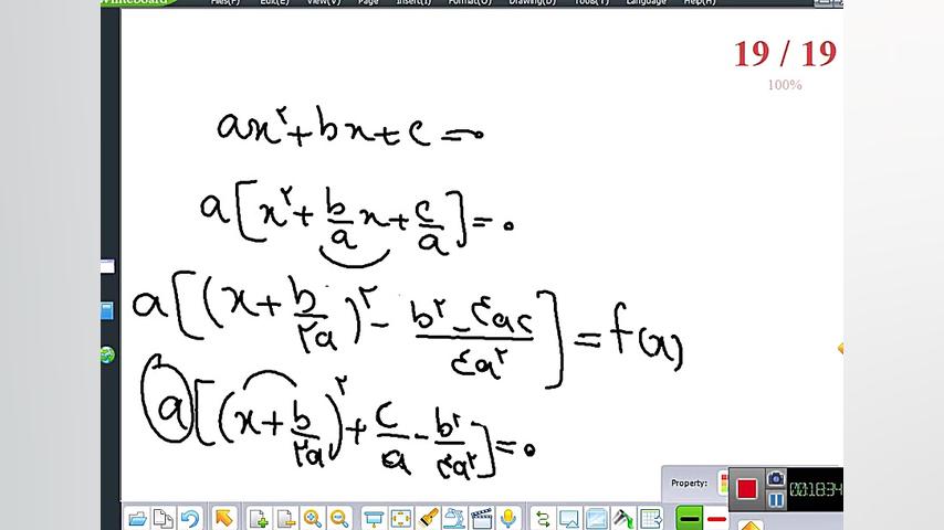 جلسه سوم ریاضی یازدهم تجربی اس...