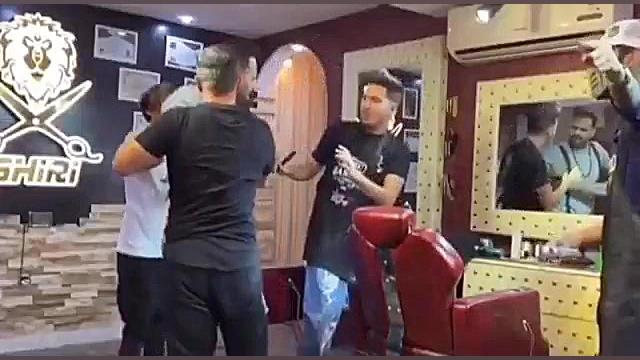 کتک کاری با دوربین مخفی ایرانی