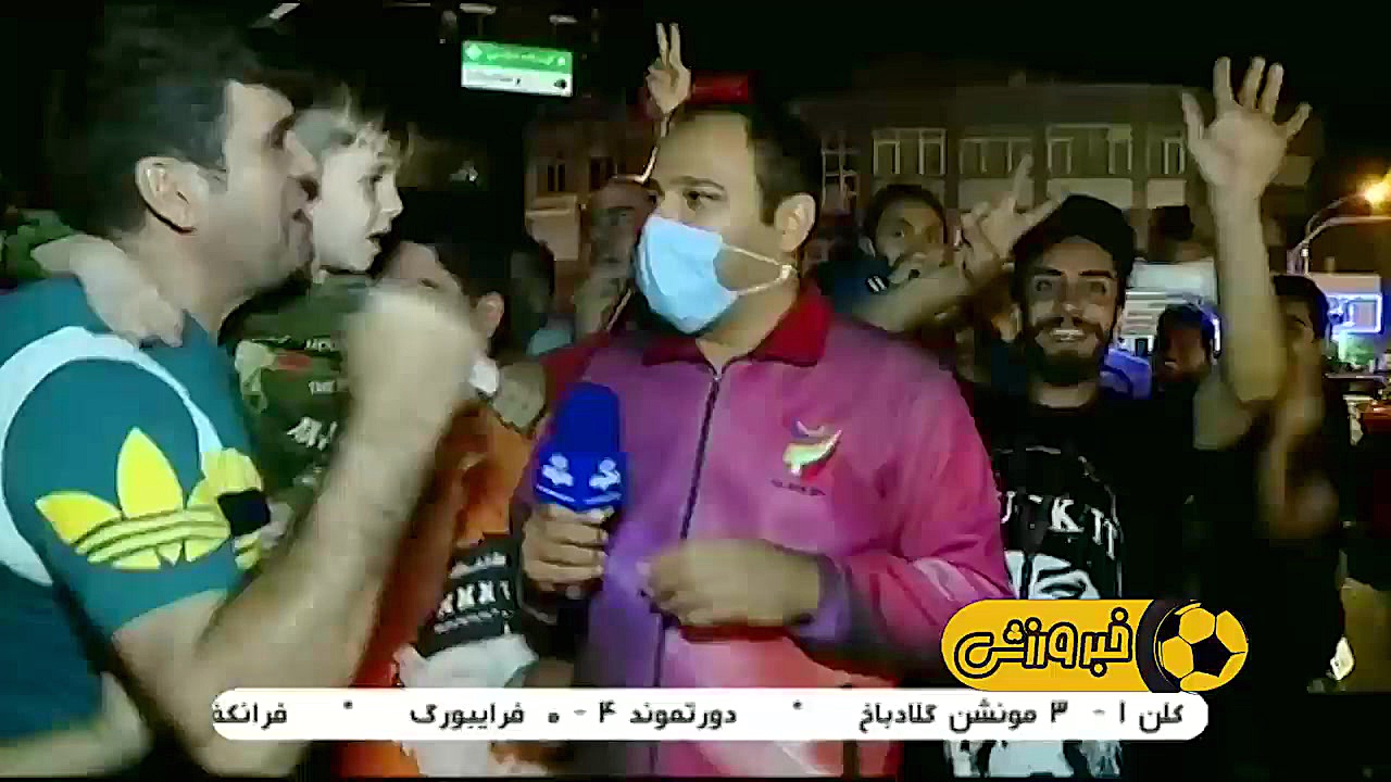 شادی ایرانیان و طرفداران بعد ا...