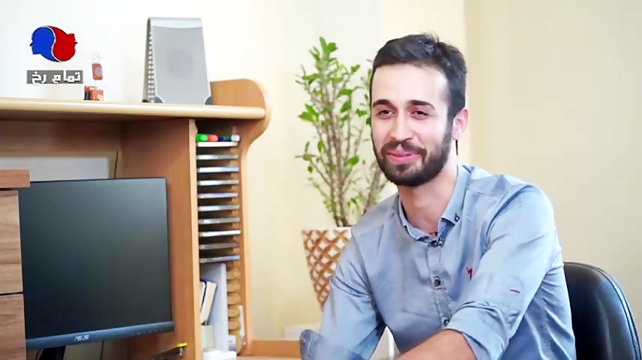 بخش سوم مصاحبه : از شهر ری تا...