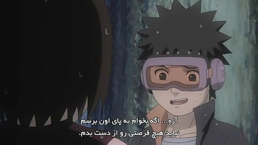انیم ورلد هاردساب فارسی ناروتو...