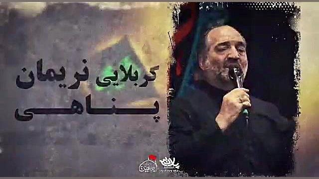 جاماندگانِ اربعینِ کربلا ۹۹