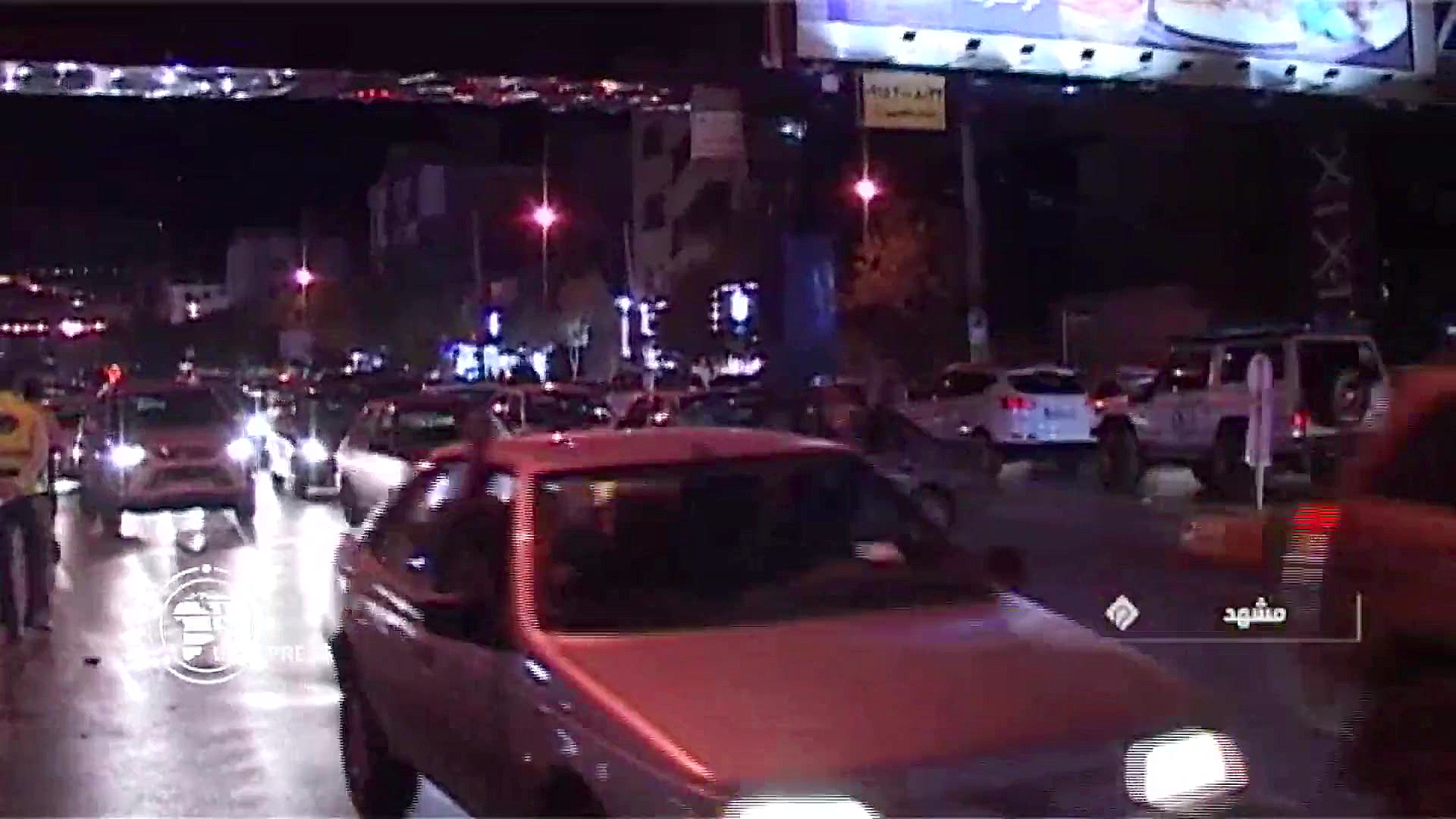 شادی مردم در شهرهای مختلف در ش...