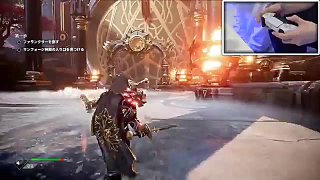 نگاه نزدیک به پلی استیشن ۵  Pl...