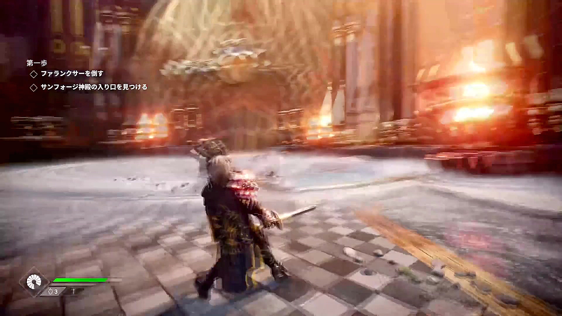 ویدیو گیم پلی جدید بازی Godfal...