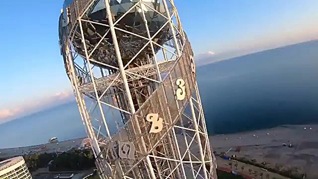 برج الفبای باتومی