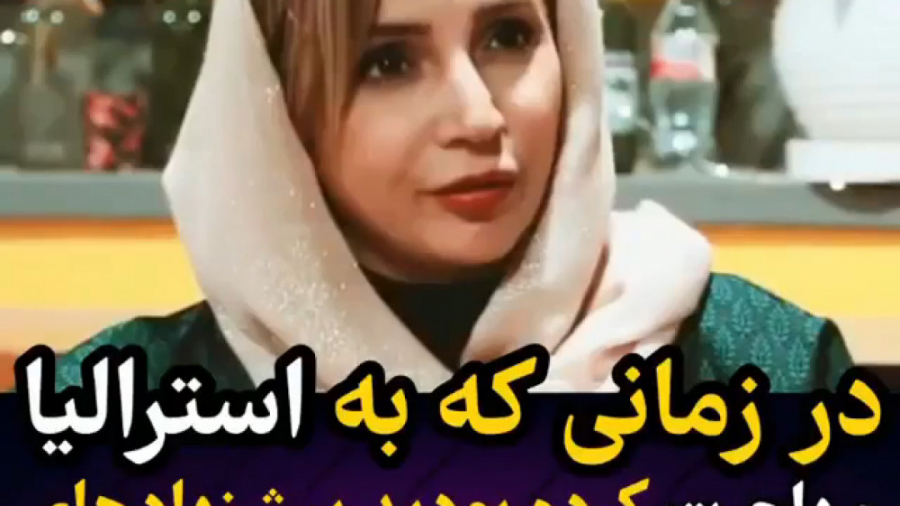 صحبت های جالب شبنم قلی خانی از...