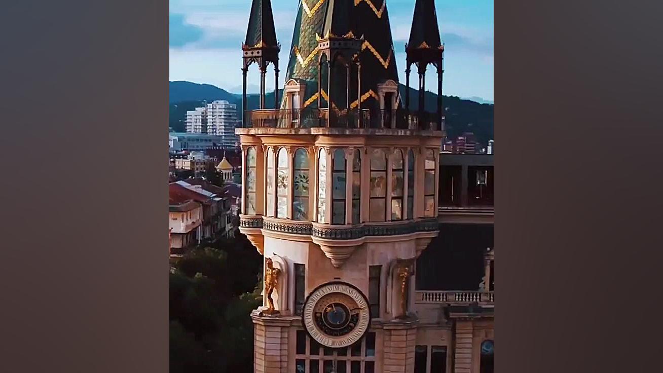 بندر باتومی