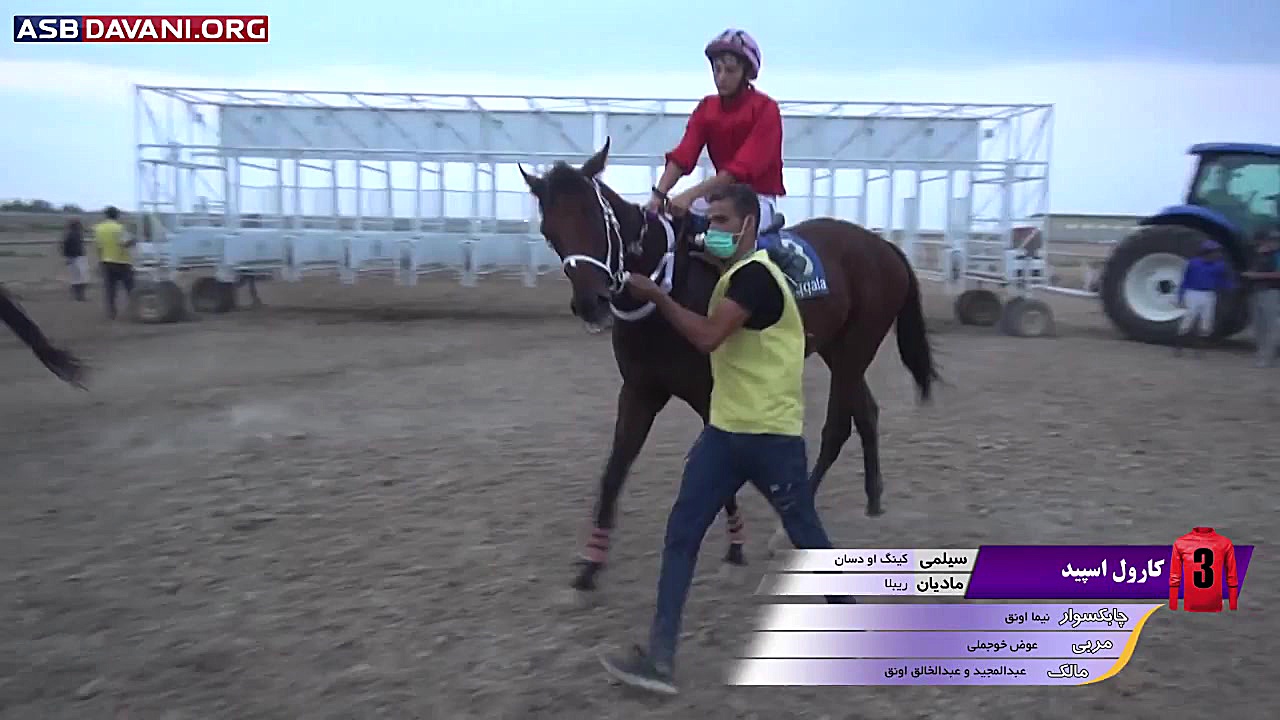 قهرمانی بن باراد  دور ششم از ه...