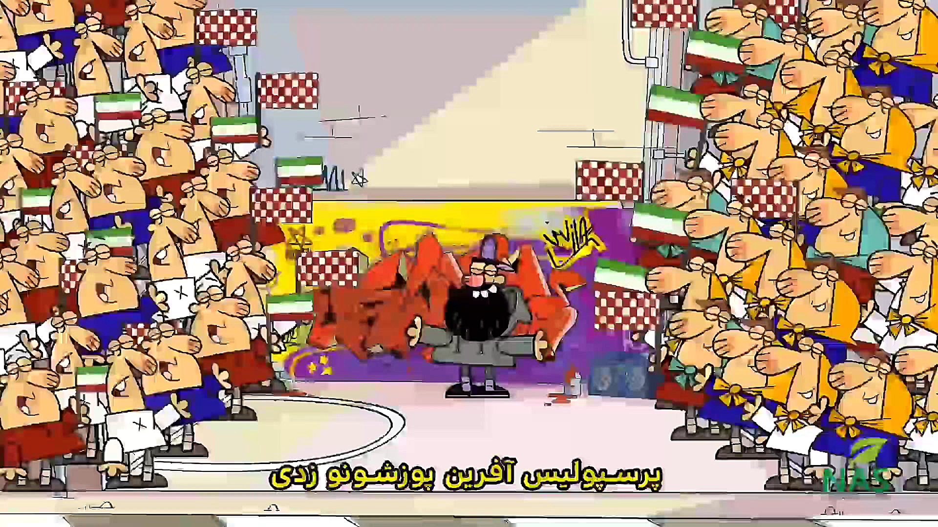 دیرین دیرین  اخبار رپ 18