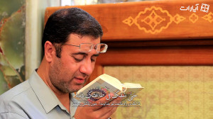 زیارت اربعین از راه دور