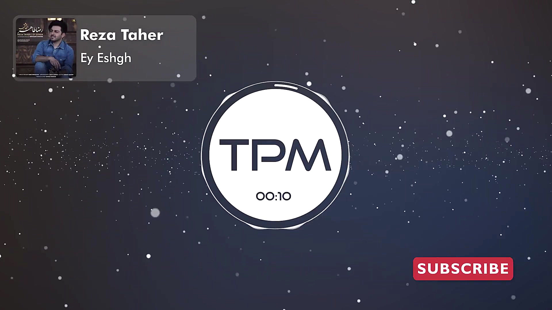 رضا طاهر آهنگ جدید  ای عشق