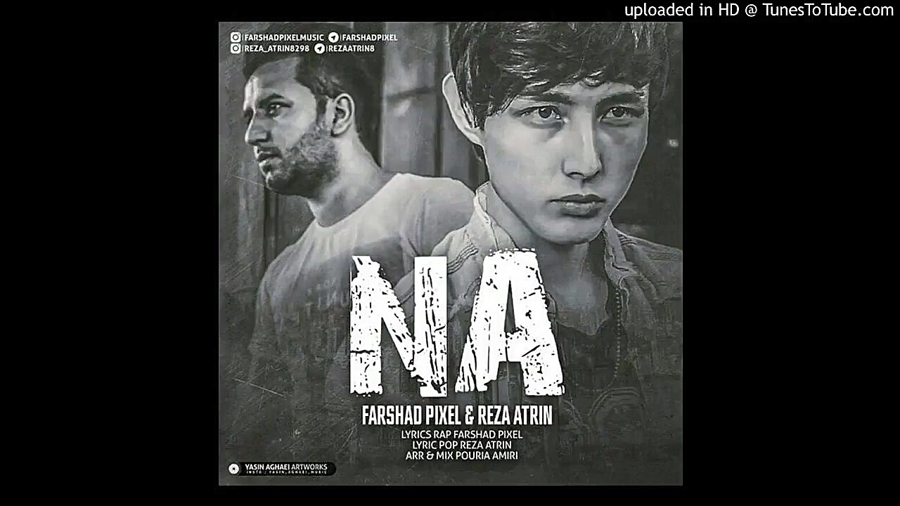 آهنگ جدید رپ و پاپ دری افغانی