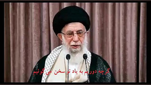 گر چه دوریم بیاد تو سخن میگوی...