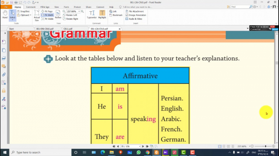 گرامر درس دوم زبان نهم