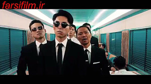 دانلود فیلم In Full Bloom 2020...