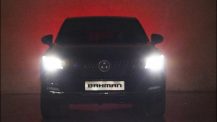 دیگنیتی، محصول دیگری از گروه ب...