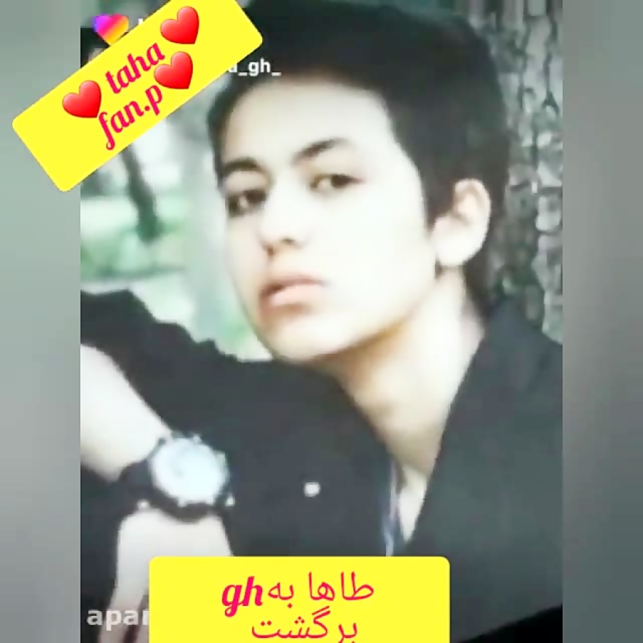 طاها بهمنی