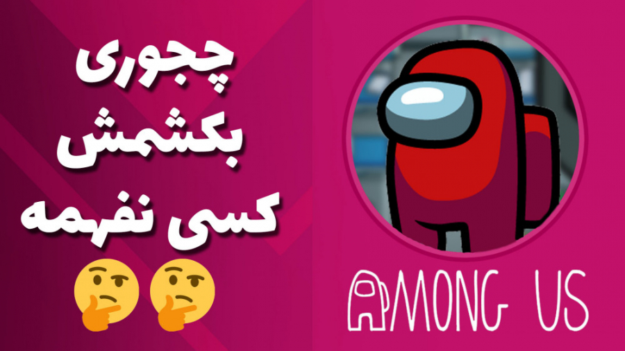 بیست و پنج نکته برای حرفه ای ش...