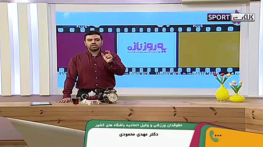 محرومیت آل کثیر در چه صورت بخش...