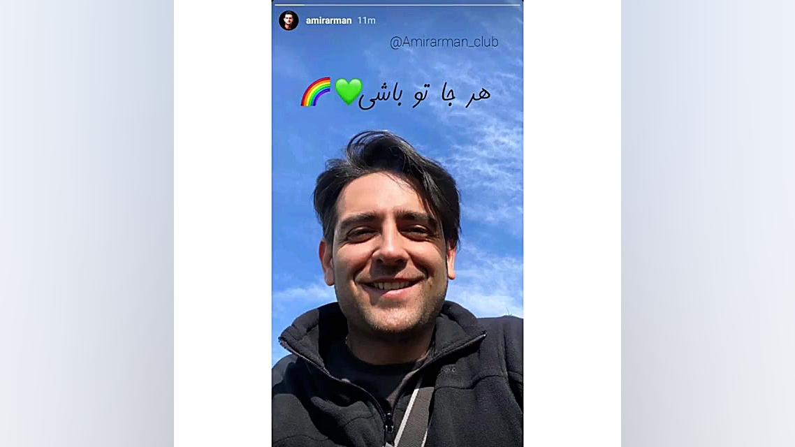 کلیپ زیبا از امیرحسین آرمان
