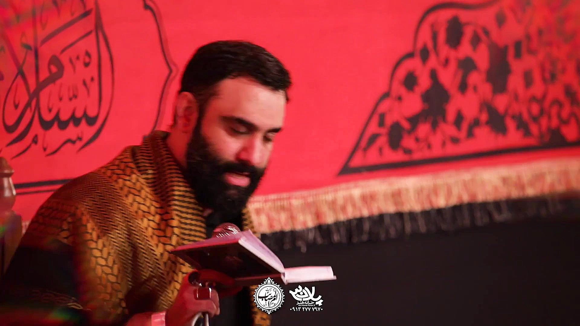 مداحی کربلایی جواد مقدم هیئت ا...